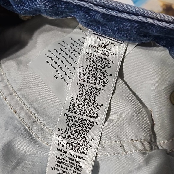 Good American Suede Mix Jeans Size 18 NWT - Picture 6 of 7